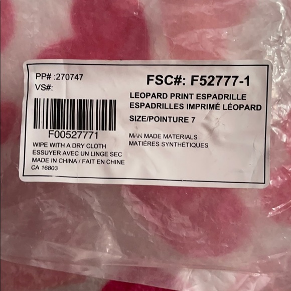 Avon Leopard Espadrilles - Picture 7 of 7